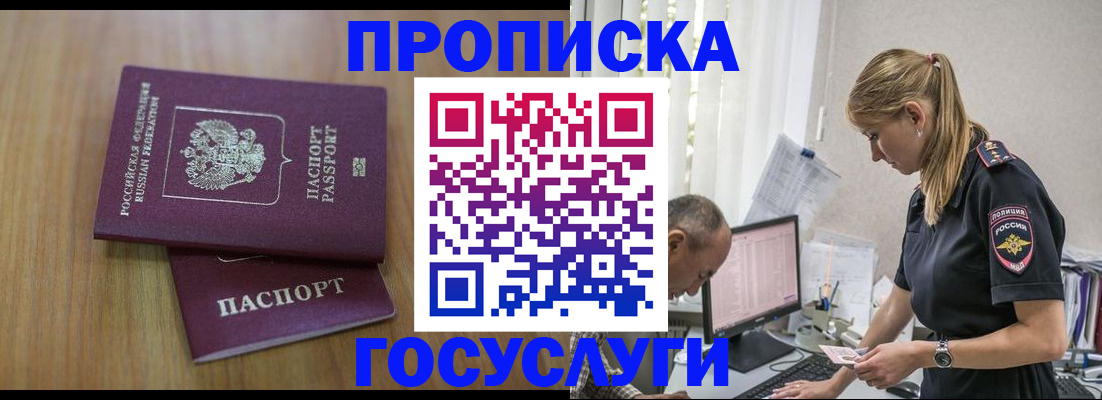 форма 3 в Жердевке